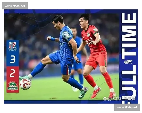 申花主场鏖战东京FC，全场精彩瞬间与进球集锦回顾