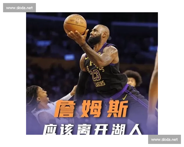 湖人黄蜂季后赛生死夜詹姆斯率队冲击西部荣耀与黑马逆袭悬念 湖人黄蜂季后赛生死夜詹姆斯率队冲击西部荣耀与黑马逆袭悬念